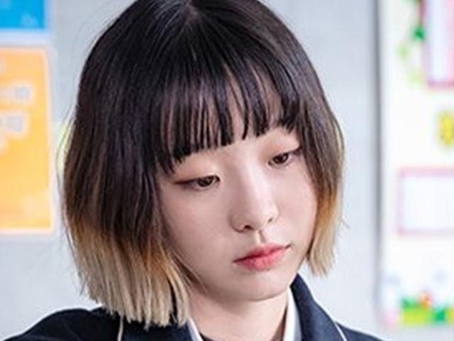 '이태원 클라쓰' 김다미 머리, 나도 해볼까?