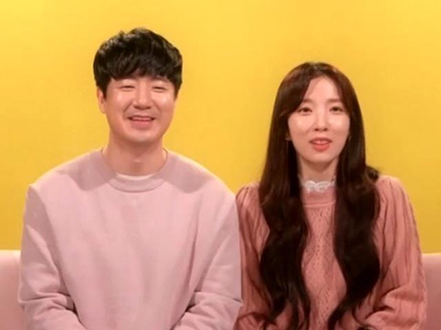 이두희, <strong>지숙</strong>에게 3년 넘게 구애…"사주까지 봤다"