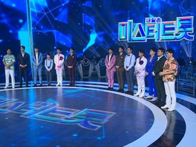 "아들<strong>딸</strong>도 홀렸다" 신바람 난 트로트..TV 넘어 공연계 접수