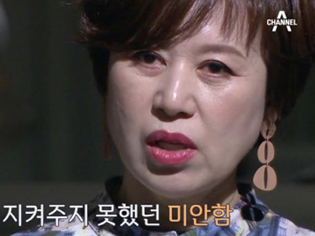 "김구라도 기 못폈다" 박미선 이경실의 30년 지기 찐토크