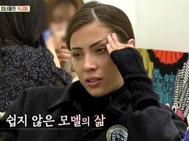 다이아나, 심한 다이어트에 생리도 안해 … "왜 그렇게 마른 몸을 좋아하는지"