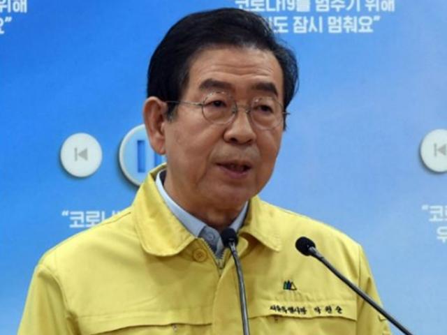 박원순 "구로 콜센터에 신천지 신도 2명 있다"