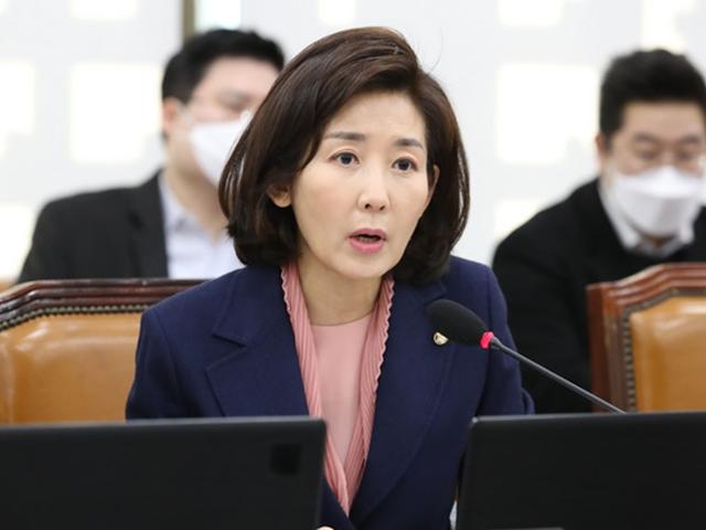 <strong>나경원</strong> "MBC, 윤석열 장모 사건에 제 남편 연루는 왜곡보도"
