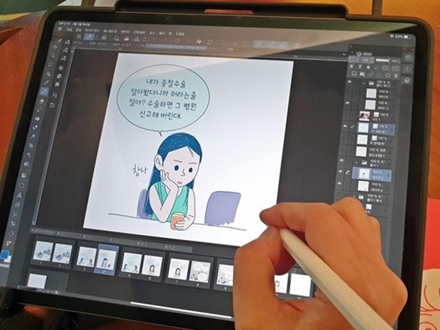 낙태하면 <strong>감옥</strong> 가는 사회에서는 어떤 일이 벌어질까