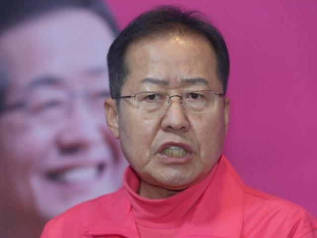홍준표 "양산을 출마 포기…대구로 가겠다"