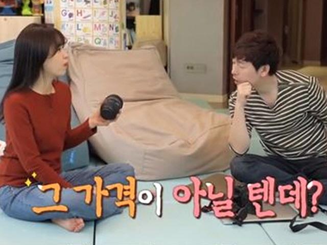 강성연, ♥김가온 취미비용에 깜짝! "카메라에 노트북까지 2천만원 이상"