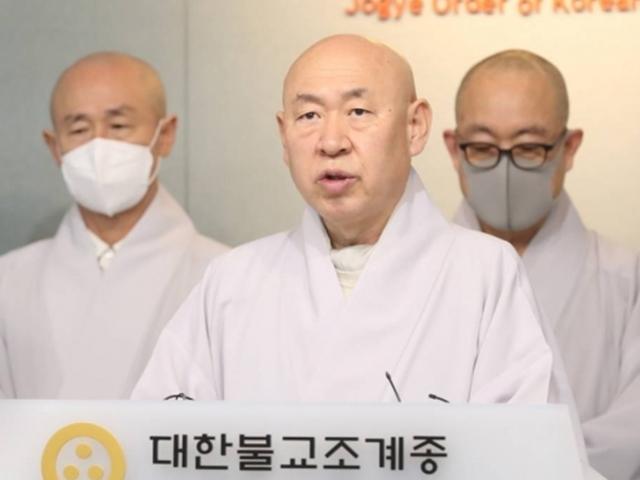 문제의 '종교내 집단감염', 스님 환자는 0명인 이유
