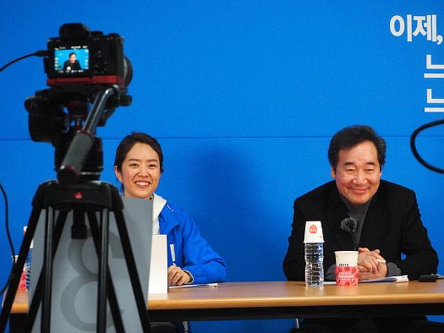 <strong>총선</strong> 나선 후보님들, 온라인<strong>총선</strong> 준비되셨나요?