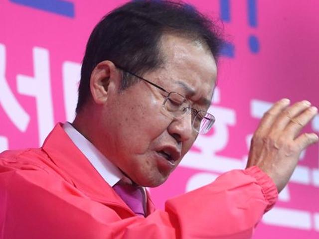 홍준표 “오늘부터 40년 애독했던 ‘<strong>조선일보</strong>’ 절독 할 것”