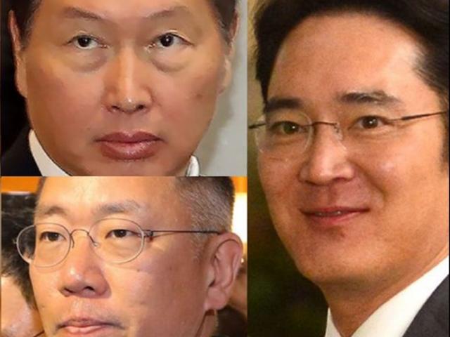 한국 재벌기업 소유하고 있는 부동산 2위 삼성 16조, 1위 기업은
