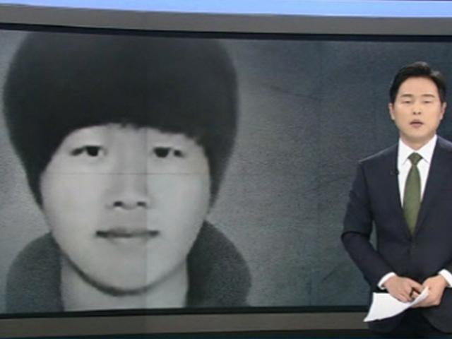 "봉사활동에 장학금도" '<strong>박사방</strong>' 운영자 조주빈의 이중생활···경찰, 회원 명단 확보