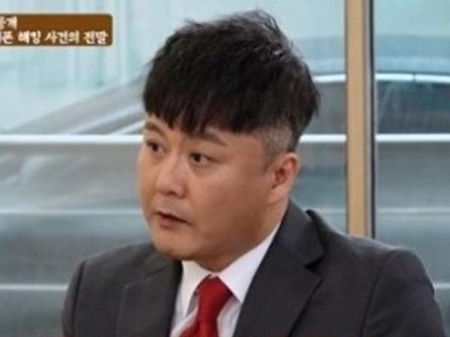 공형진 “<strong>주진모</strong>와 선긋기? 그렇게 비겁하게 산 놈 아니다”