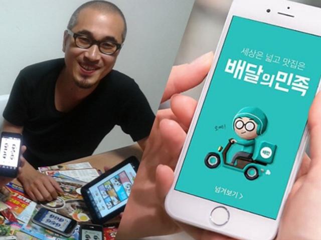 골드만삭스, <strong>서울</strong>대 출신...다 부러워하던 치과의사 포기하고 선택한 직업