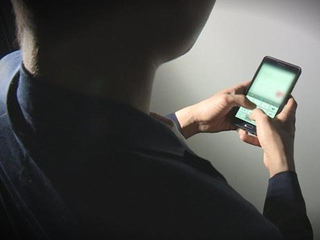 n번방 전 운영자 '와치맨'···檢은 고작 <strong>징역</strong> 3년<strong>6개월</strong> 구형 왜