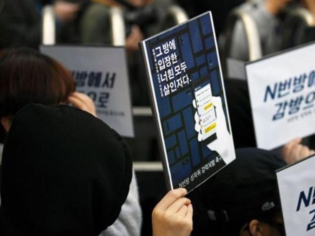 텔레그램 '<strong>박사방</strong>' 가담 40대 남성, 한강서 극단적 선택