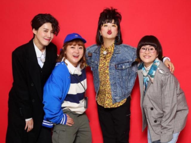'<strong>밥</strong><strong>블레스유</strong>2' PD 코로나19 확진, 박나래 장도연 등 "동선 안 겹치나 예의주시 중"
