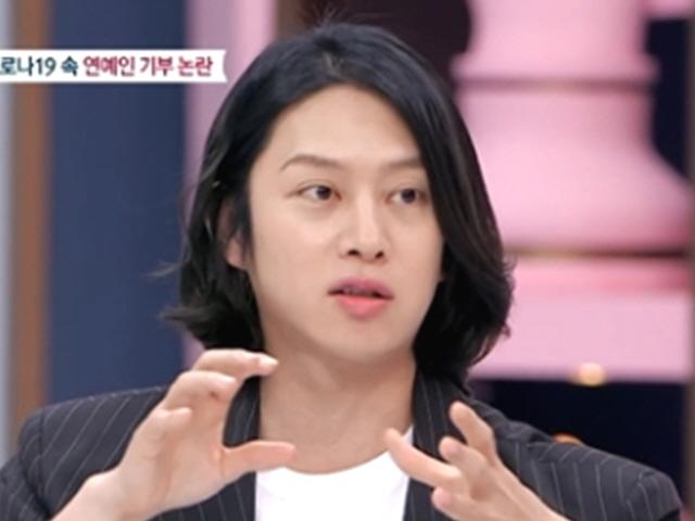 기부하고 숨겼던 김희철, 밝힐 수 밖에 없었던 이유