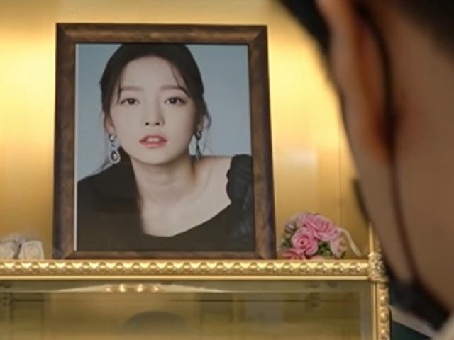 구하라 오빠 "20년전 친권 <strong>포기</strong>한 엄마, 재산 5대5로 나누자고"