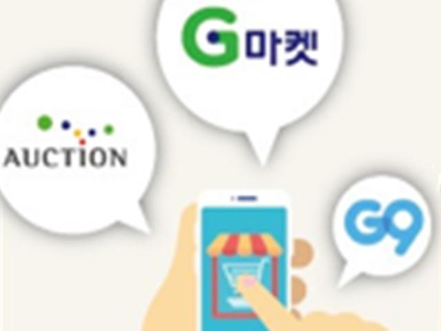 이베이<strong>코리아</strong> 5조? 누가살까
