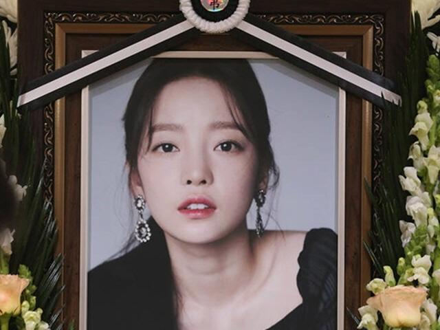 故 구하라 오빠 "<strong>유산</strong> 노리는 친모, 장례식장서 연예인에 사진찍자고"