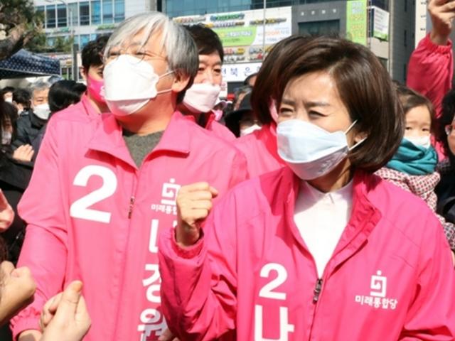 임종석"싸움꾼 몰아내자" 말에 <strong>나경원</strong> 부들부들 "적반하장도 유분수"