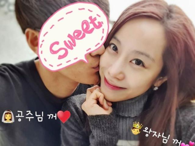 "4월의 품절"…조민아, 결혼 암시 "<strong>평생</strong> <strong>내 편</strong>이 됩니다"