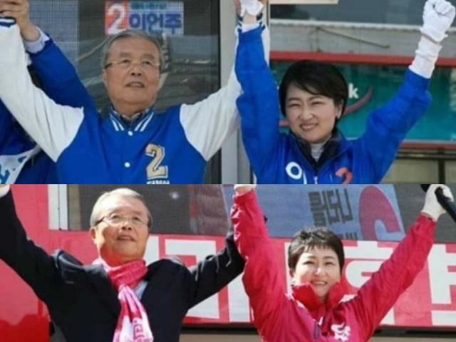 4년 전 ‘새누리당 격퇴’ 외치던 이언주⋅김종인, 올해는...?