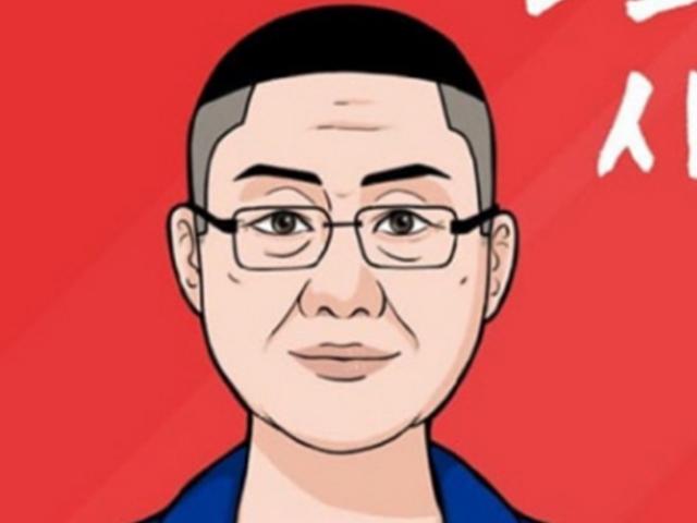 ‘이태원 클라쓰’ 원작자 불쾌감 표시···홍준표 ‘홍새로이’ 계정 삭제