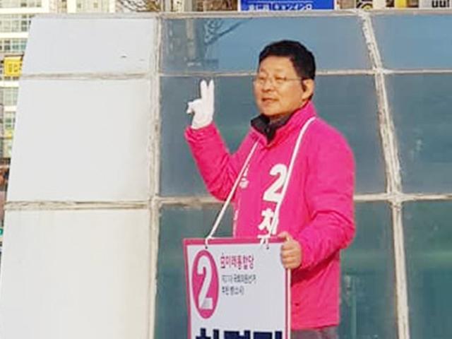 고개 숙인 황교안…‘세월호 텐트 발언’ <strong>차명진</strong>, ‘초스피드’ 제명키로