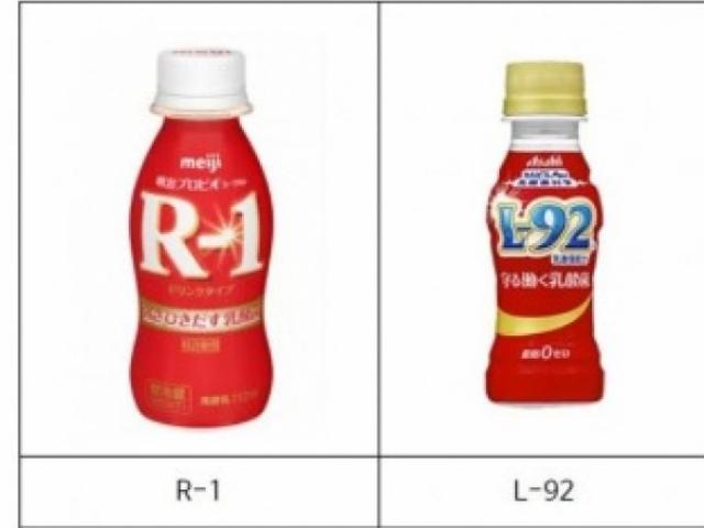 코로나 19에 <strong>일본</strong> <strong>편의점</strong> 상품들은?