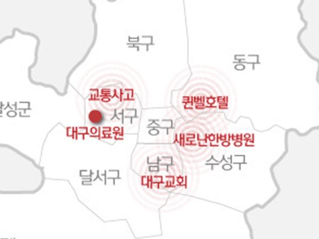 한달 만에 나온 신천지 조사결과…중심엔 뻔뻔한 거짓말