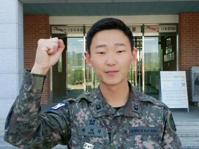육군 부사관이 춘천 소양 1교서 <strong>투신</strong> 시도하려던 40대 여성 구조