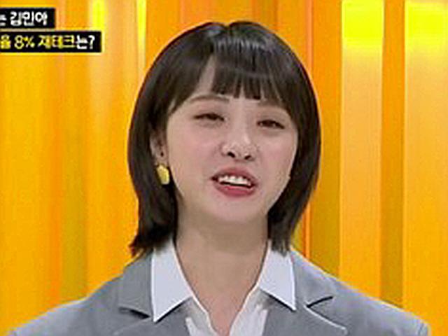 김민아 "<strong>JTBC</strong> 기상캐스터 잘렸다"