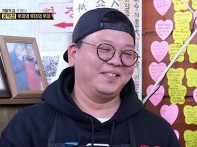 <strong>홍탁집</strong> 사장, 11월1일 결혼한다.."백종원에 아직 말 안해"