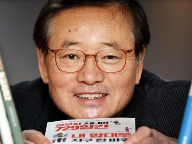 "나쁜 <strong>여행</strong>은 없어요… 코로나 끝나면 당장 출발!"