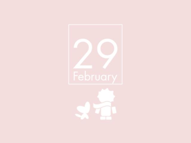 [어느좋은날] 29 February