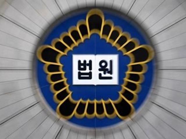 출소일 지나도 벌금 안내고 노역... 수백억 자산 ‘<strong>사채</strong>왕’ 노림수는