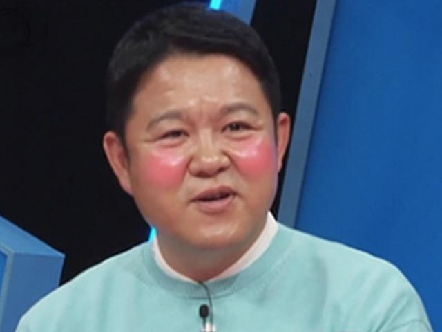 김구라, 어디서도 본 적 없었던 수줍은 고백 "결혼식 없이 여친과 동거 중"