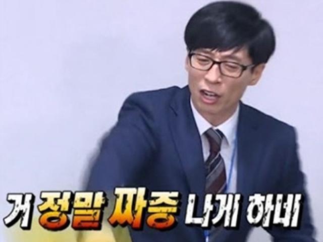 <strong>직장</strong>인 90%가 모르는 <strong>직장</strong>에서 힘든 이유