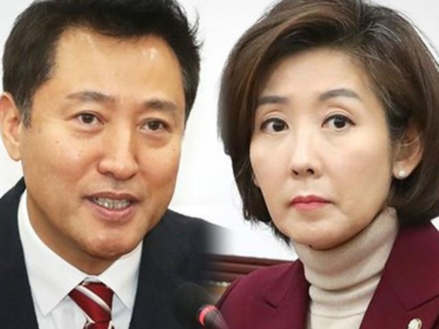 나경원·오세훈 가장 궁금하다···<strong>총선</strong> 진 스타 정치인 각자도생