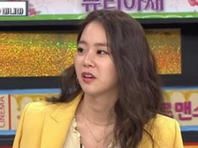 한승연, "카라 시절, 연예인 대쉬만 4번" 솔직 고백