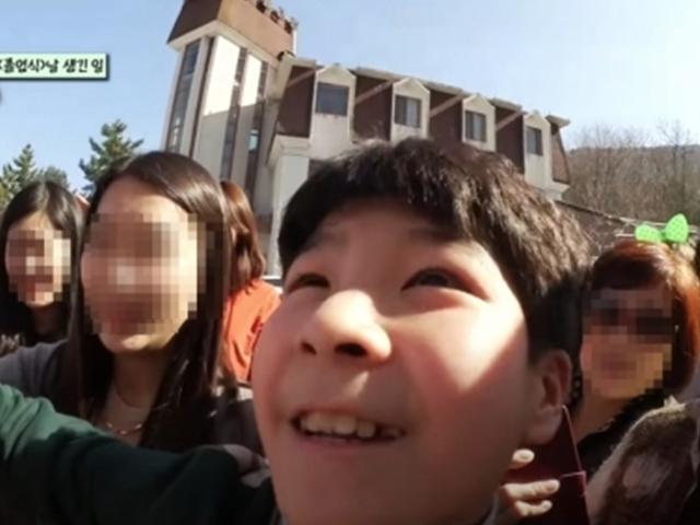 "삼촌·이모들 위험해요"…<strong>정동원</strong> <strong>집</strong> 찾아간 팬들 어땠길래