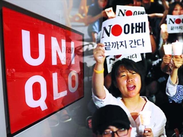 불매운동 10개월...유니클로의 현재 상황은 이렇습니다