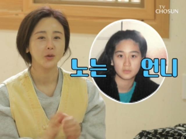 함소원, 노는 언니→<strong>무용</strong>과 차석 입학 비결 "중학교 기초부터 다시"