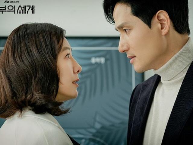 드라마 ‘부부의 세계’ 속 <strong>오케스트라</strong> 선율의 정체