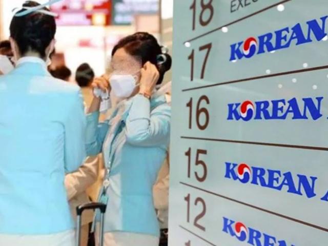 ‘사상 초유의 위기’ 대한<strong>항공</strong>이 현금 확보 위해 매각한 부동산 가격