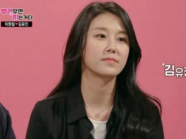 김유진 PD 가족 <strong>입장문</strong> 발표 "허위사실 유포, 묵과할 수 없는 수준"