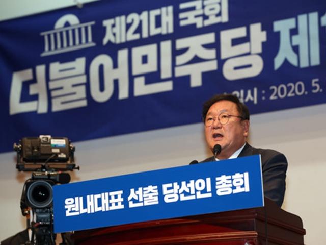민주당 새 원내대표 <strong>김태년</strong> 당선… 코로나발 경제위기 극복이 첫 과제