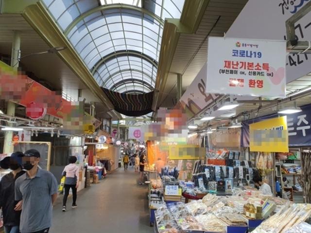 "재난카드 내면 웃돈? 망할일 있어요?" 직접 가본 <strong>시장</strong>은 달랐다