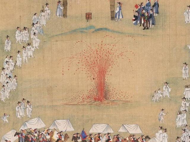 “군대와 나라에 얼마나 중한 일인데…” <strong>불꽃놀이</strong> 포기 못한 성종의 핑계